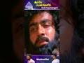 Noolumillai Video Song Rail Payanangalil Movie Songs Sreenath T Rajendar Ytshorts