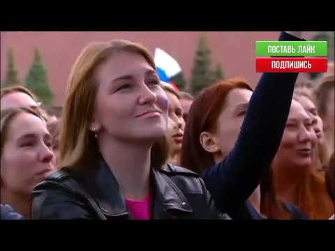 День России 2023.Праздничный концерт на Красной площади