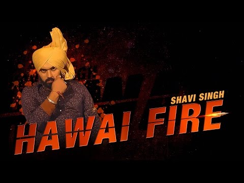 Hawai Fire