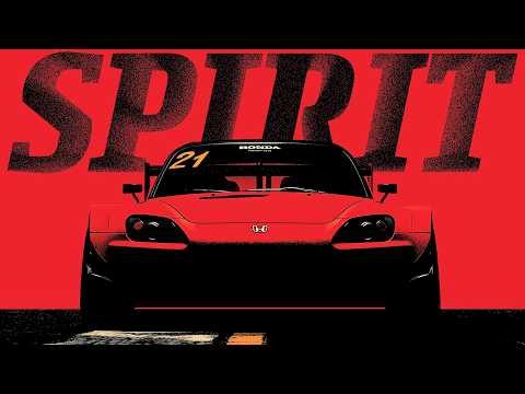 This Wasn't Made For You.