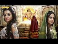 कपुरवती की चाल Dharm Yoddha Garud Episode 61 Full Episode