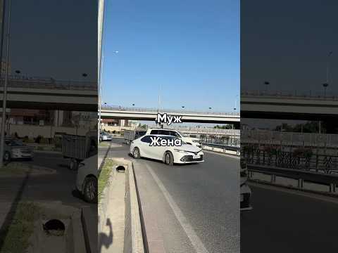 Сделали бы так же само?💀 #automobile #авто #cars #юмор #прикол #круто #топ #viral