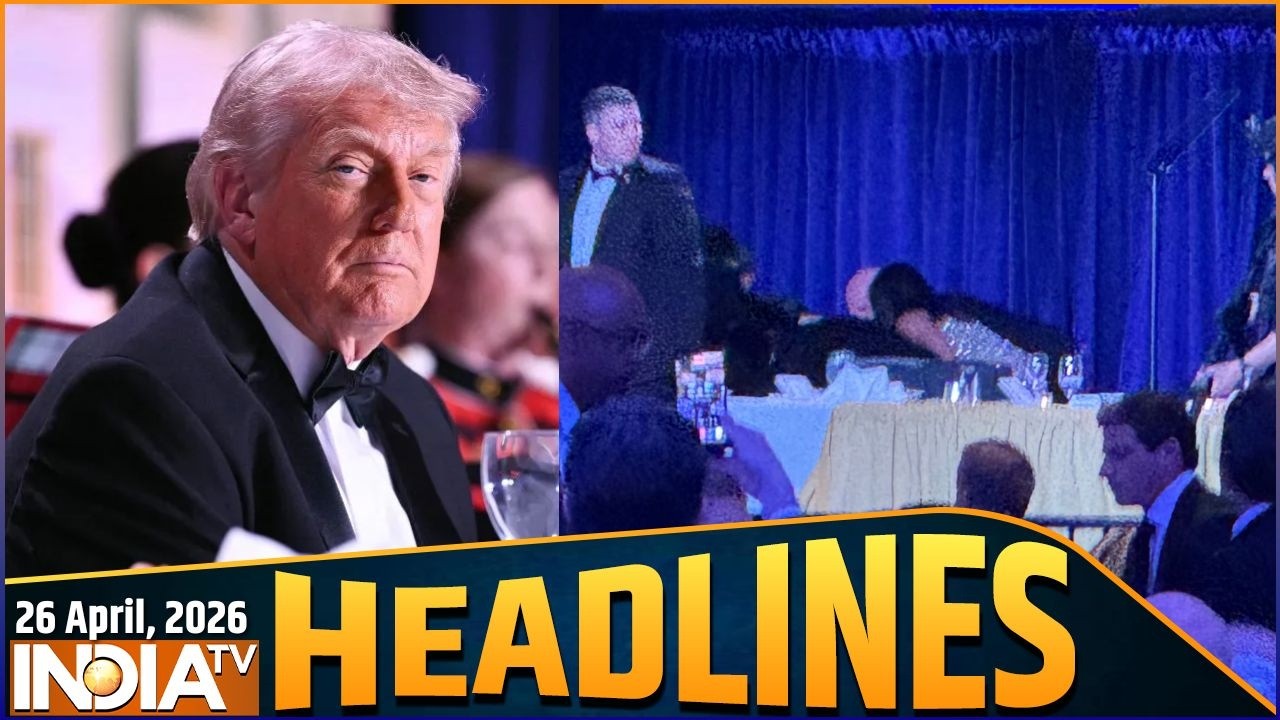 Headlines: सुबह की बड़ी खबरें | Washington Hotel firing | Trump |US Iran Talk Update |Bengal Election