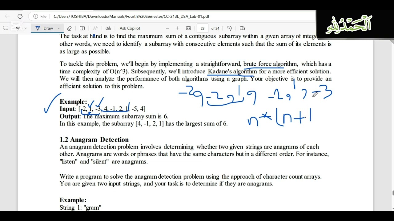 Lab Manual No 1 part 1 | Data structure and Algorithm | DSA 
