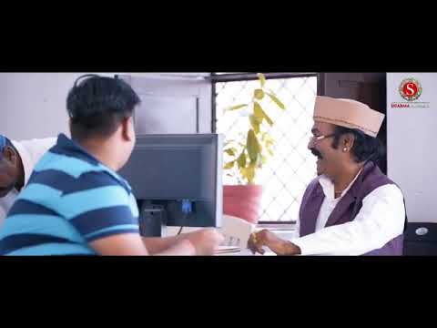 Pankaj sharma new video seth kidnap papiya Farrar video funny comedy kidnapper rolled by anil parmar