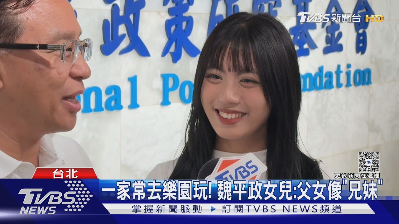 獨／藍開彰化縣長政見會議！  張顯耀讚魏平政女兒「多幫父拍影片」