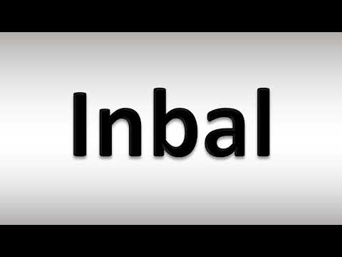 How to Pronounce Inbal