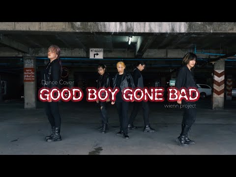 TXT  _ Good Boy Gone Bad | DANCE COVER | VVIENN PROJECT |