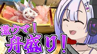 初めて舟盛りを食べに行くセブンちゃん【VOICEVOX劇場】
