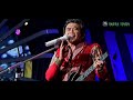 Rhoma Irama - Kekasih (Live)