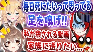 【JP&ENの狂人】毎日死にたいはあちゃま、自分の殺される動画を家族に送りたいムメイ、アイドル性を守ろうとするハコ太郎のぐちゃぐちゃコラボ【ホロライブ/七詩ムメイ/ハコス・ベールズ/はあちゃま】