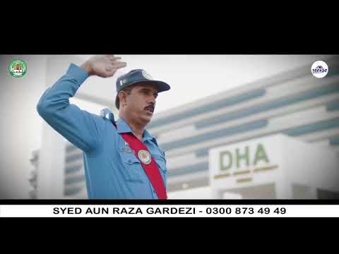 DHA MULTAN INTRODUCTION AND DETAILS