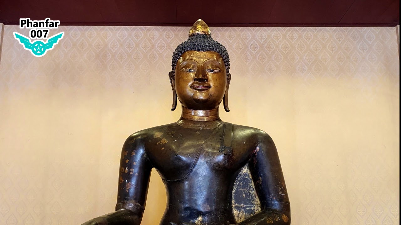 Luang Pho Phet (Wat Bang)