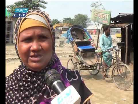 সন্ধ্যা ০৭টার একুশে সংবাদ || ২৩ ডিসেম্বর ২০১৮