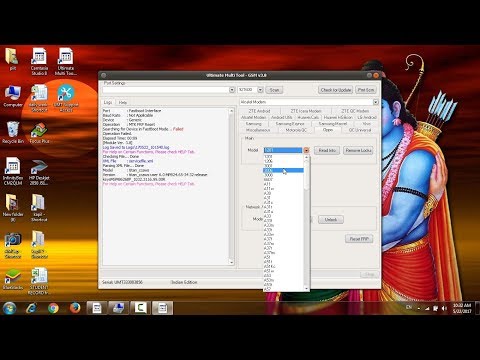 use of UMT DONGLE(Ultimate Multi TOOL) for all company mobile phones in Hindi