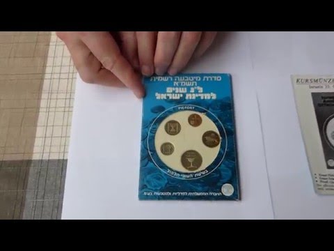 1981 Coins of Israel - Piefort Proof Mintset