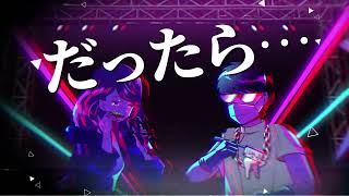 ラップバトルでサービス訴求アニメCM｜ミュゼホワイトニング【粕田屋制作実績】2024