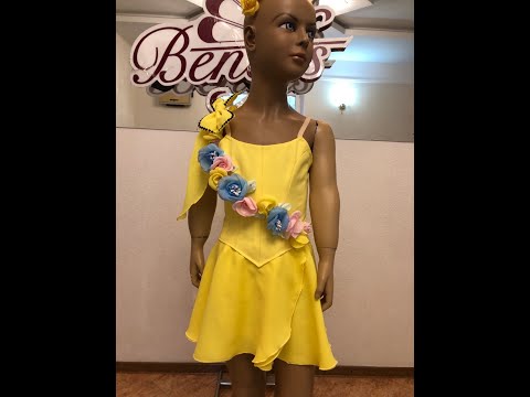 Cupid P 0311 - video 3