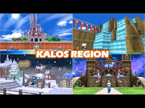 Kalos Route