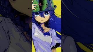 - 【ボカロ】かっこいい