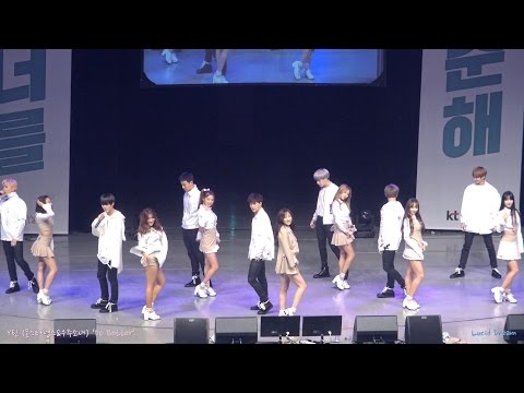 [4K]161026 Y틴(몬스타엑스&우주소녀) - Do Better, KT 청춘氣UP 토크콘서트 #청춘해 in 부산 KBS홀(직캠/Fancam) By Lucidream