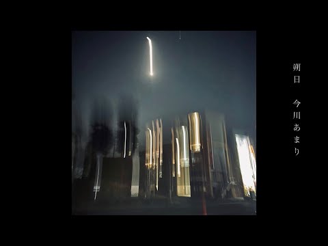 オリジナルソングの作詞、作曲、編曲を致します あなたのオリジナル曲を作ります! 作曲・編曲(アレンジ) ココナラ