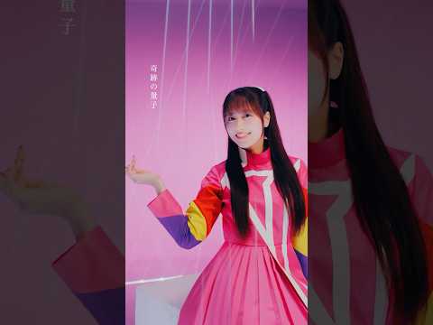 #ももクロ「Event Horizon」MV公開中🌏 #機動戦士ガンダム #イベホラ