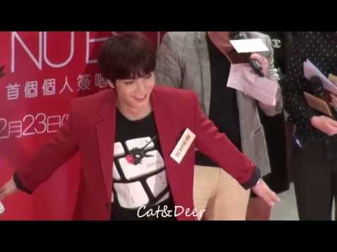 20181223 NU'EST W JR Fan signing at Hong Kong Part 1