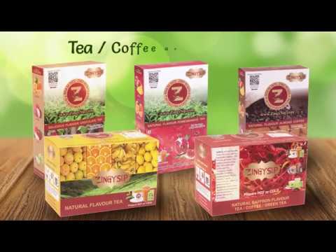 Zingysip Natural Lychee Coffee (100 Gm.) - Serve  Hot Or Cold