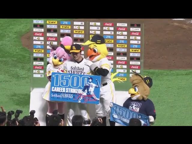 ホークス・和田投手ヒーローインタビュー 2017/8/27 H-M