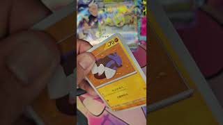 Day 53/365 Opening Korean Packs #likeandsubscribe #pokemon #pokemonchannel #pokemoncards #pokemontcg