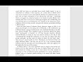 Springtime of Nations 2000 Subs special