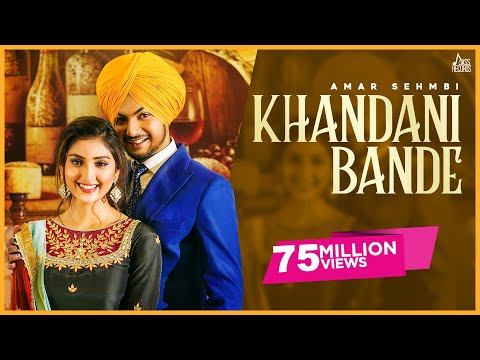 Khandani Bande (Official Video) Amar Sehmbi | Bravo | Kaptaan | Punjabi Songs 2021| Jass Records