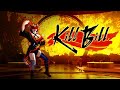 Just Dance 2024 Edition - Kill Bill by SZA [ULTRA HD] [NO HUD]