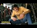 Munna Songs Kadulu Kadulu Video Song Telugu Latest Video Songs Prabhas Ileana