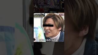 【ド性癖】星街すいせいの新衣装が神過ぎた‼︎‼︎ キモオタワイ、神絵師を目指すことを決意。#ホロライブ #星街すいせい