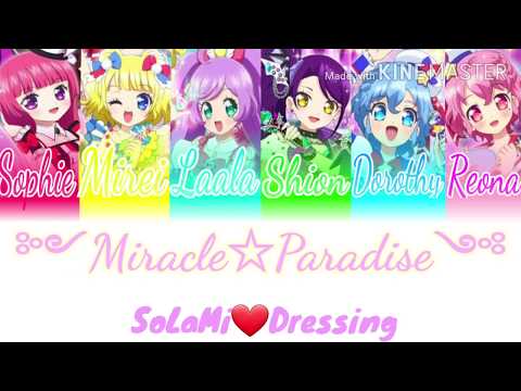 Miracle☆Paradise • SoLaMi❤Dressing • Full Lyrics