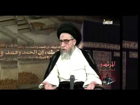 احكام الحج - حلقة - 28 - اخر دورة - سيد صباح شبر