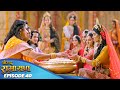 Shree Ram और माता Sita का अयोध्या में हुआ भव्य स