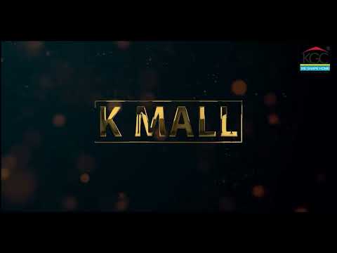 3D Tour Of Kalim K Mall