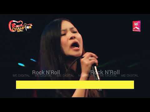 Balatkari lai fasi dey performance by Dreamerz Band ( The Shadows Nepal ) | BAND CHAMPION NEPAL