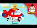 Heli’s Promise | Vehicle tale |  fire helicopter | REDMON