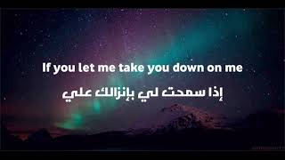 The weeknd - try me (lyrics)مترجمة ❤