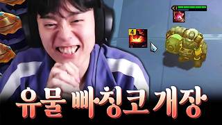 유튜브 썸네일
