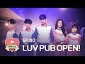 [연애포차 시즌1] - 티저 공개