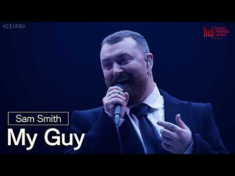 サム・スミス - My Guy | MUSIC AWARDS JAPAN 2026