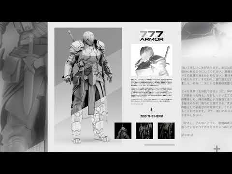 【COZE!NE】777 Armor (Prod. Swoodeasu)