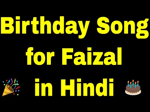 Birthday Song for faizal - Happy Birthday Song for faizal
