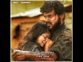 Ariyatha Vayasu Puriyatha Manasu Song Whatsapp Status