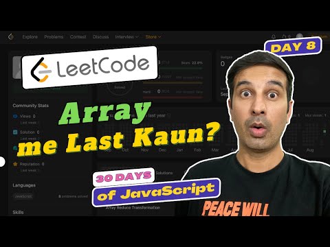 Array Ka Last Element Day 8 Leetcode Javascript